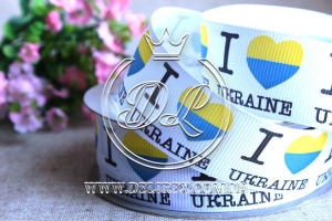 Репс 2.5 см "I Love Ukraine" ,на белом